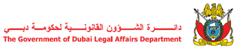 Leagl Affairs Department Logo
