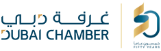 Logo Dubai Chamber